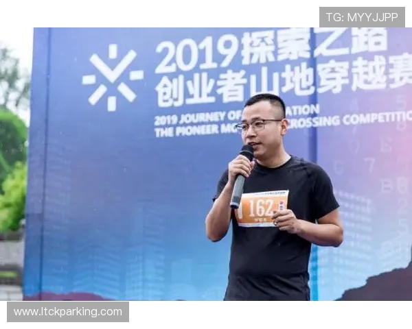 飞盘追梦：王敏的热血人生与深度对话探索